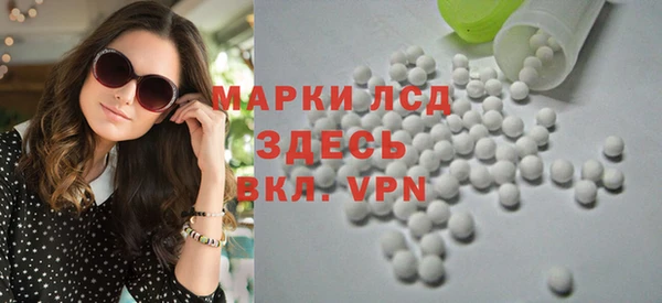 бошки Вяземский