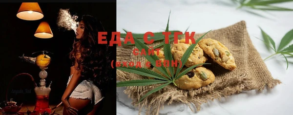 бошки Вяземский