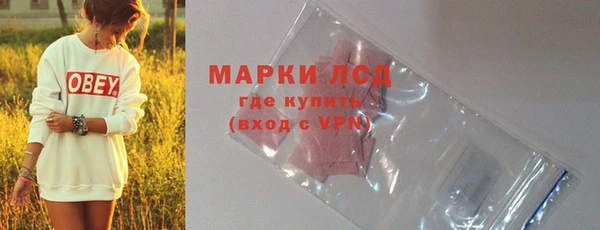бошки Вяземский