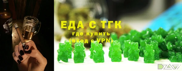 бошки Вяземский