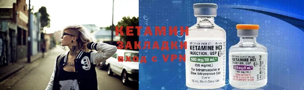 бошки Вяземский