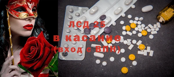 бошки Вяземский