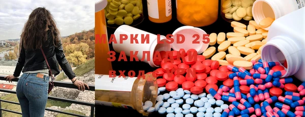бошки Вяземский