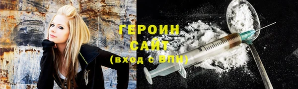 индика Вязьма