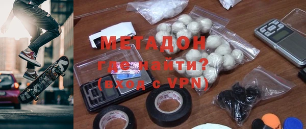 бошки Вяземский